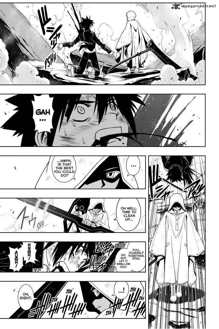 Uq Holder 70 15