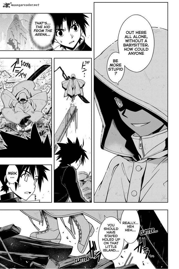 Uq Holder 70 3