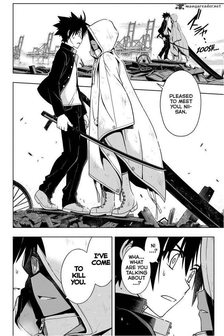 Uq Holder 70 4