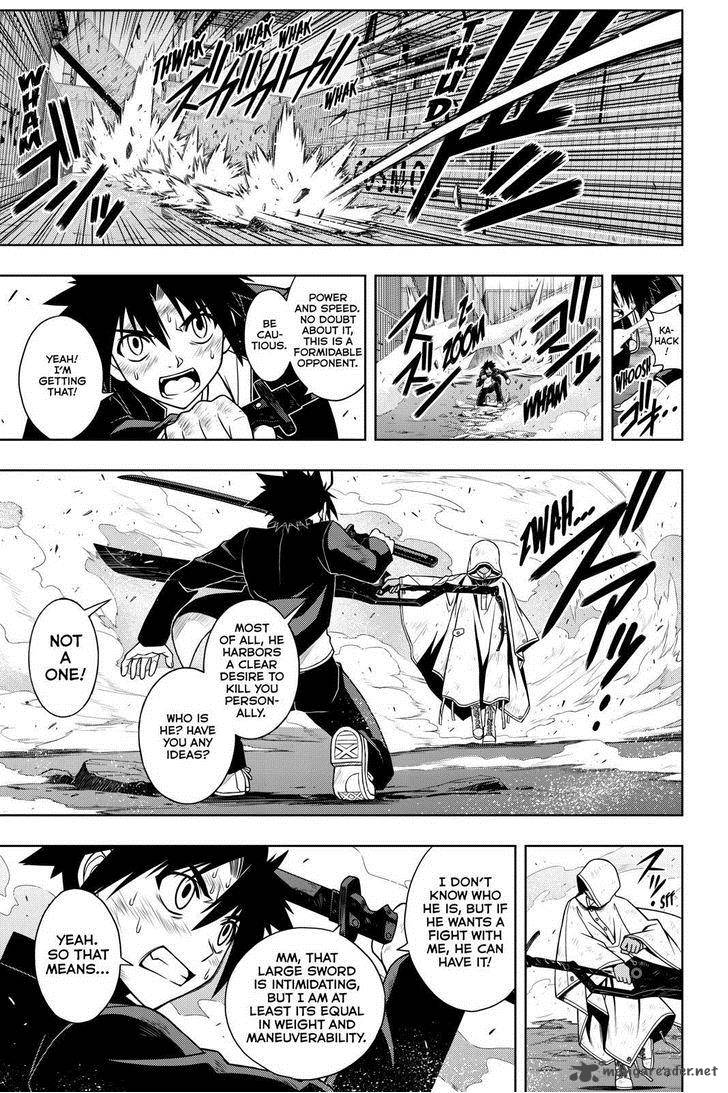 Uq Holder 70 7