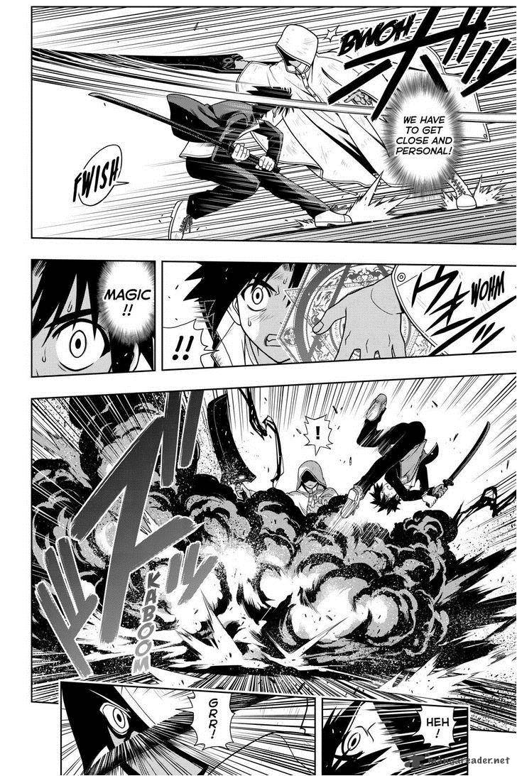 Uq Holder 70 8