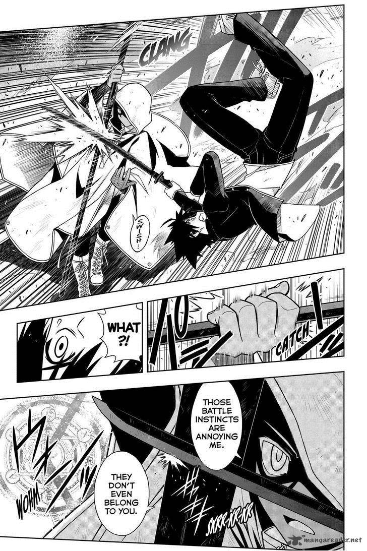 Uq Holder 70 9