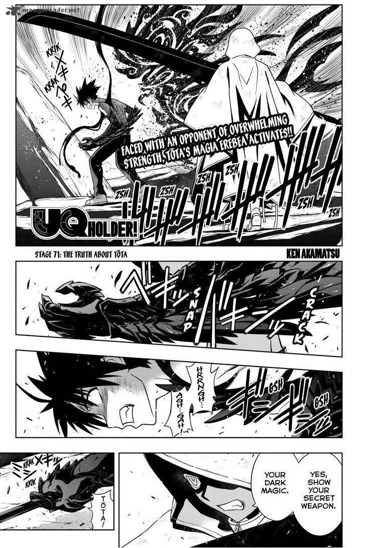 Uq Holder 71 1