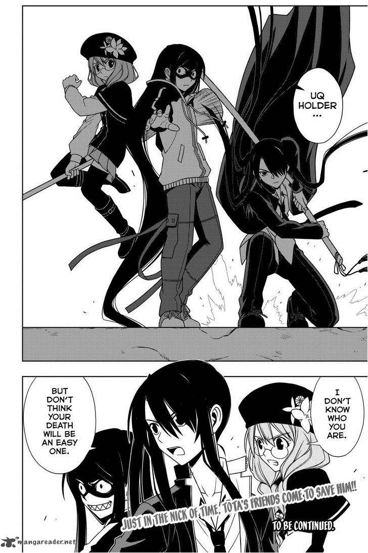 Uq Holder 71 16