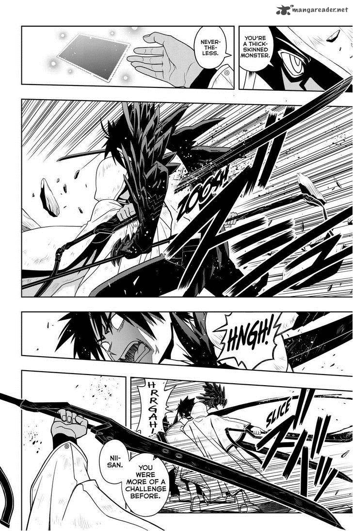 Uq Holder 71 6