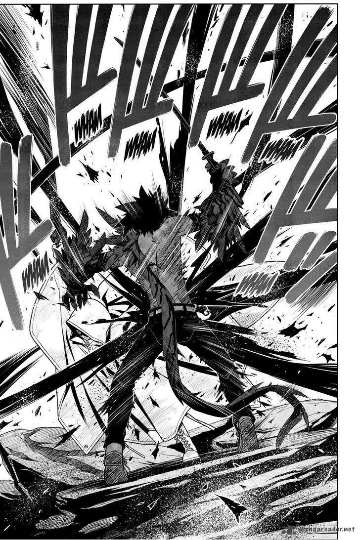 Uq Holder 71 7