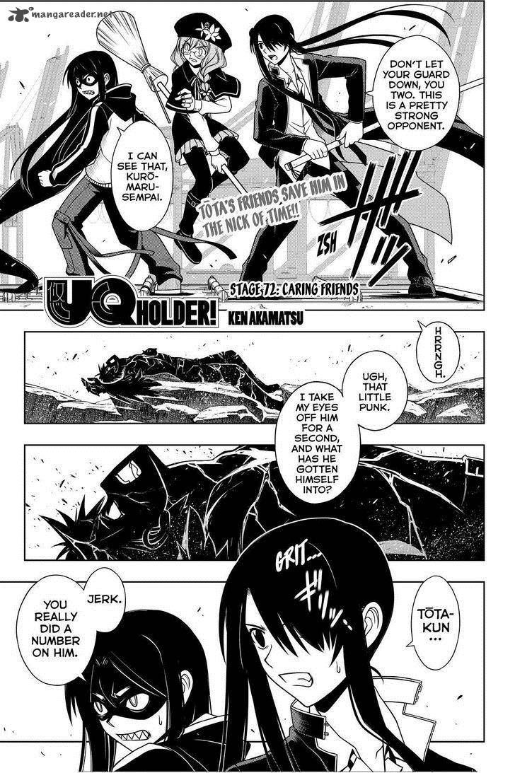 Uq Holder 72 1