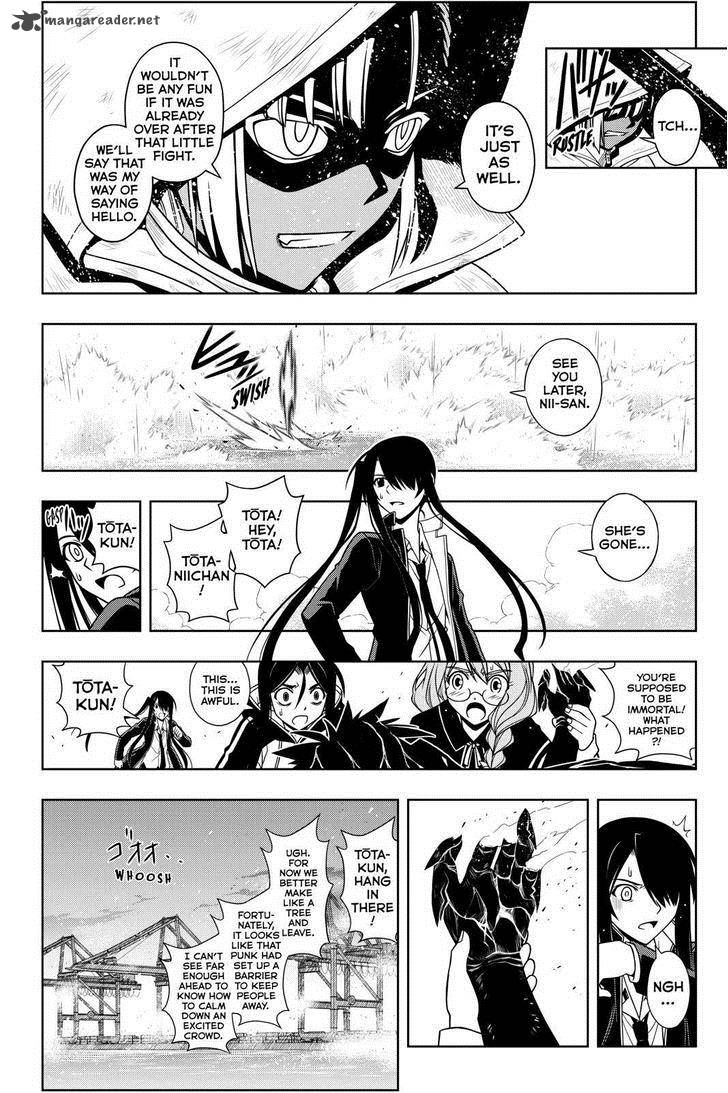 Uq Holder 72 10