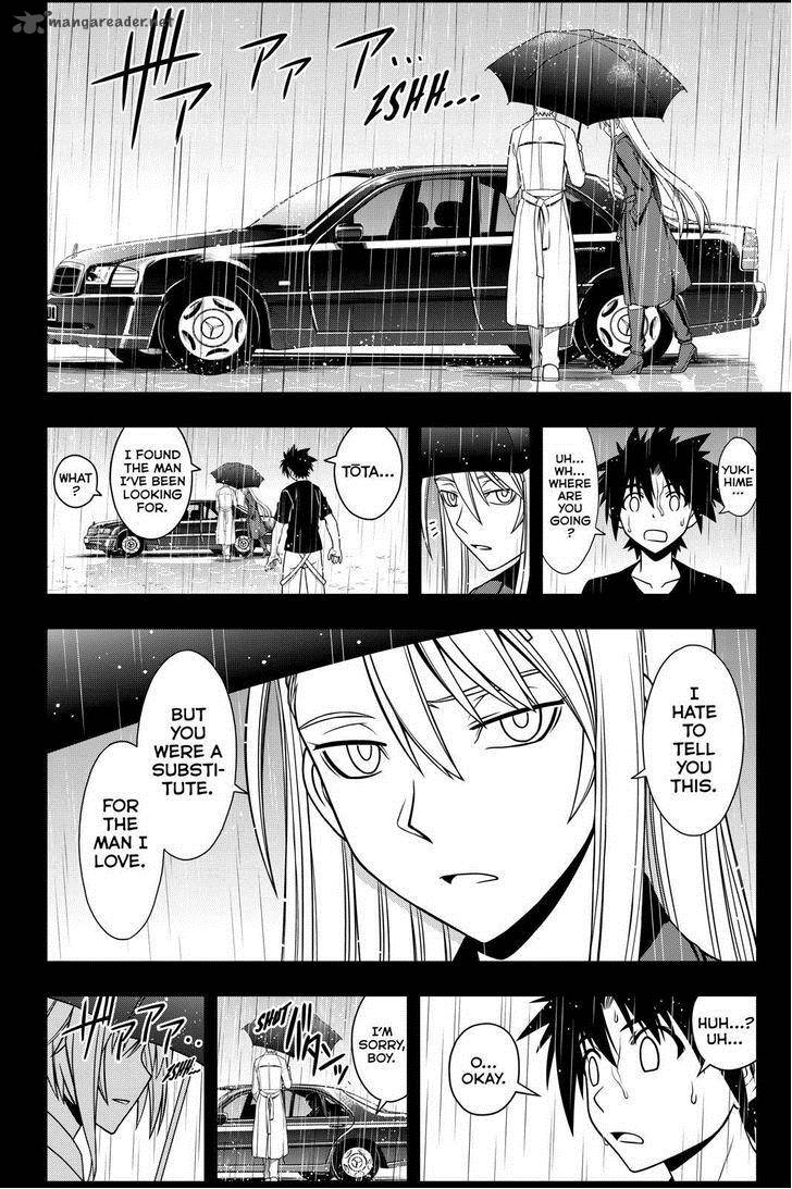 Uq Holder 72 12