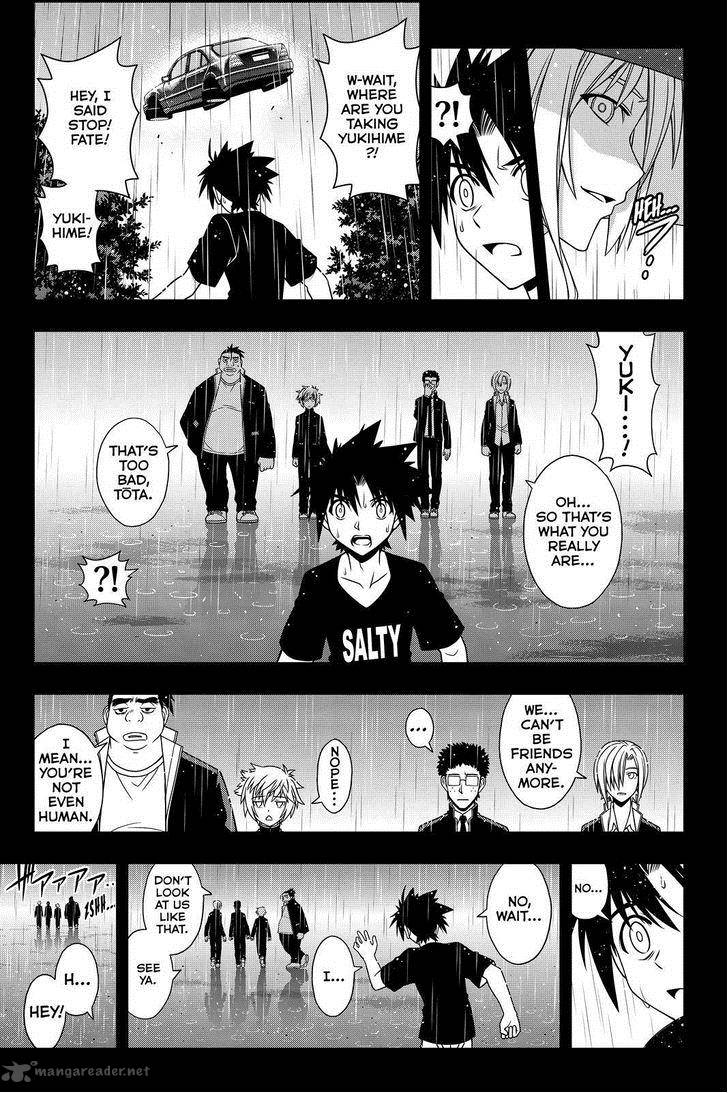 Uq Holder 72 13