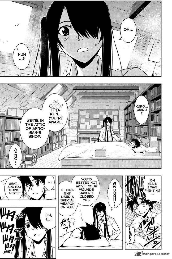 Uq Holder 72 15