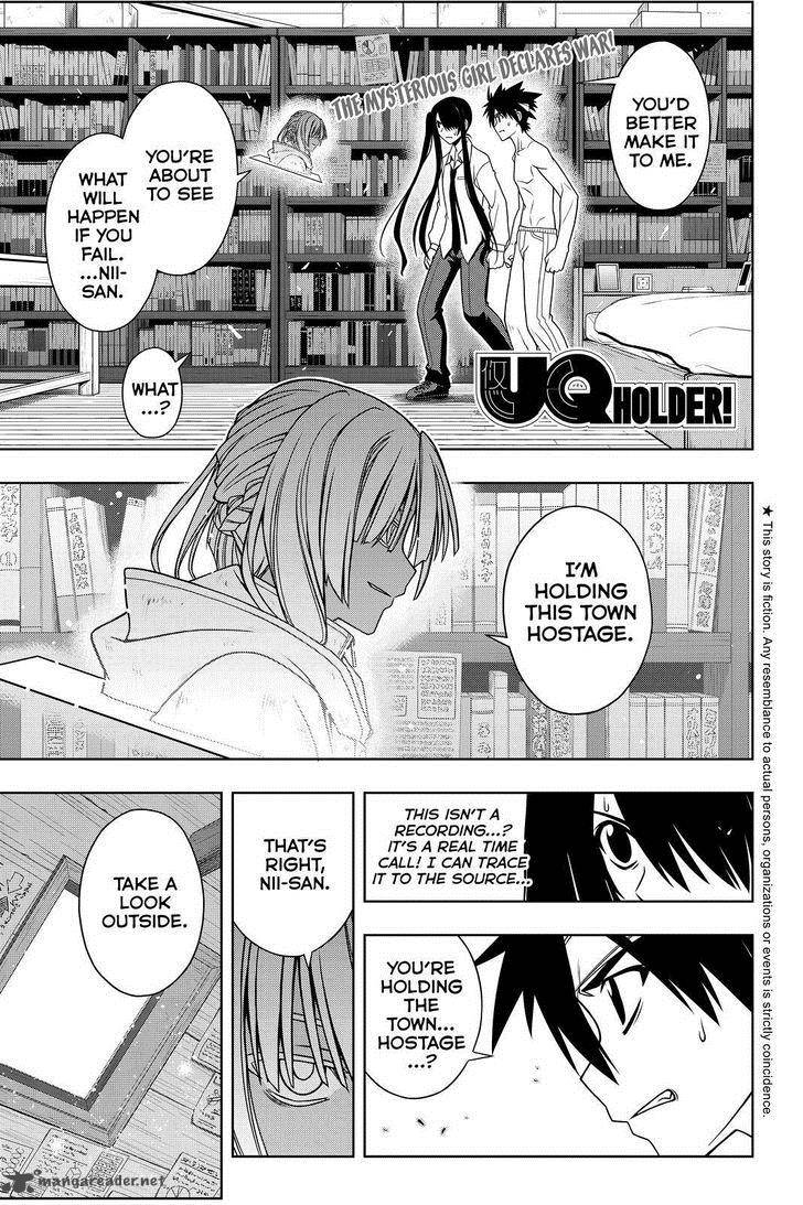 Uq Holder 74 1