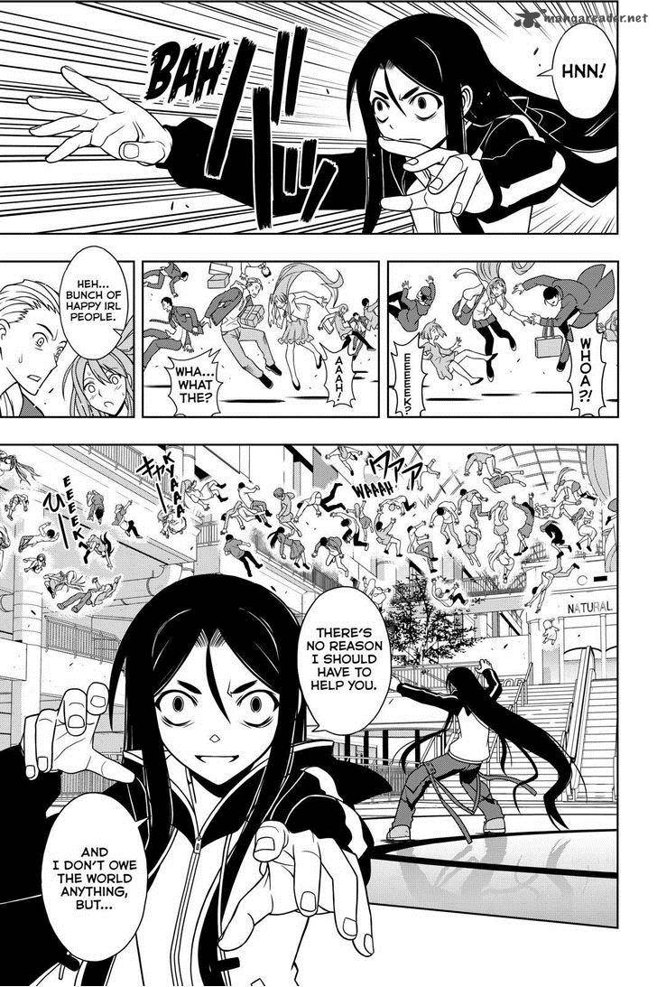 Uq Holder 74 11