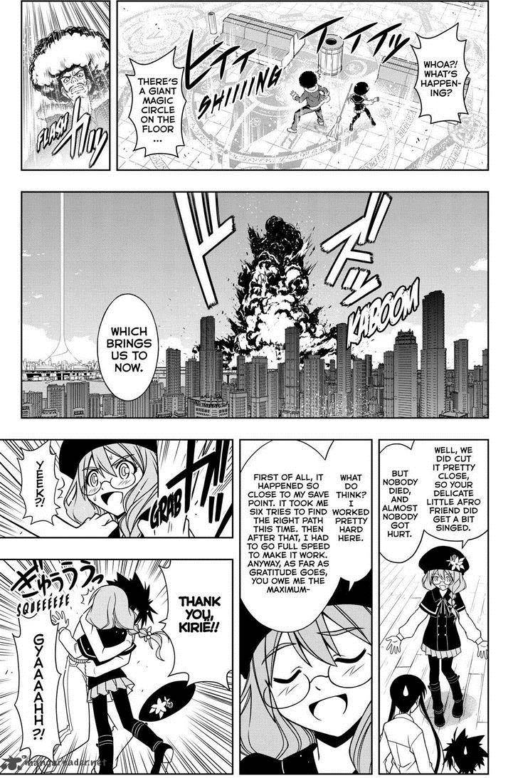 Uq Holder 74 13