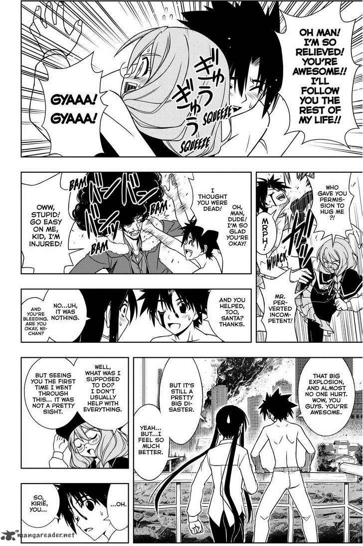 Uq Holder 74 14