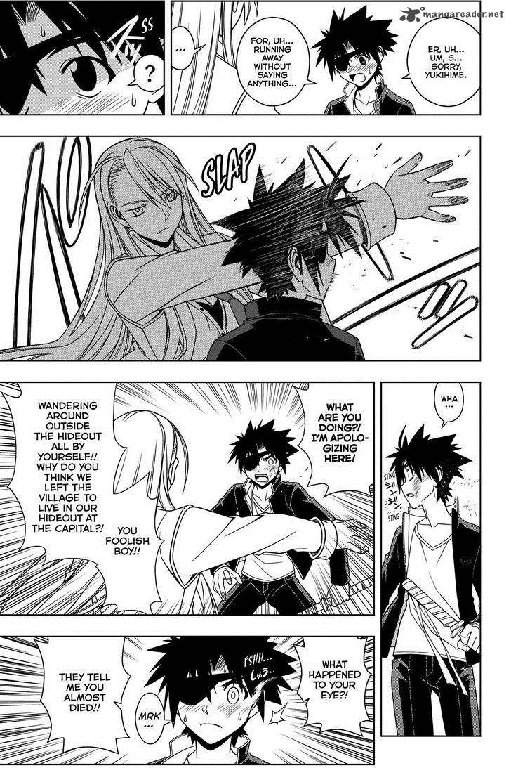 Uq Holder 76 10