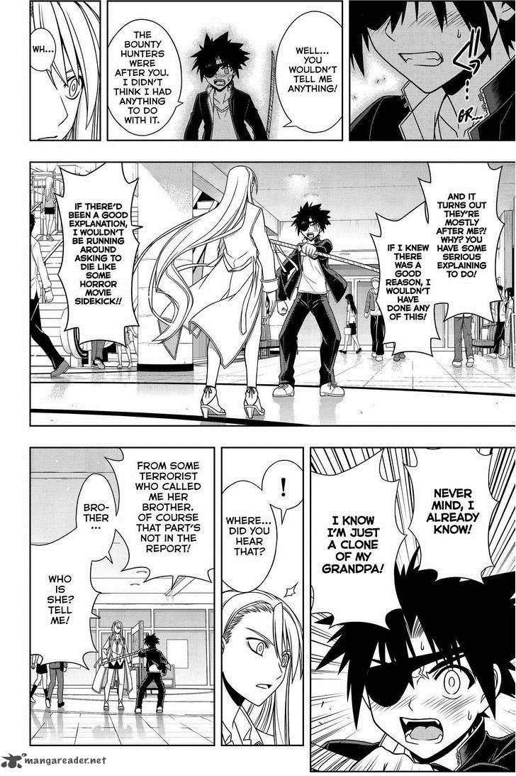 Uq Holder 76 11