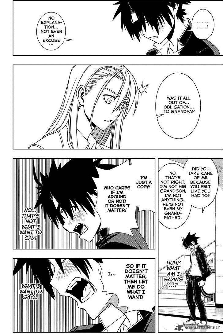 Uq Holder 76 13