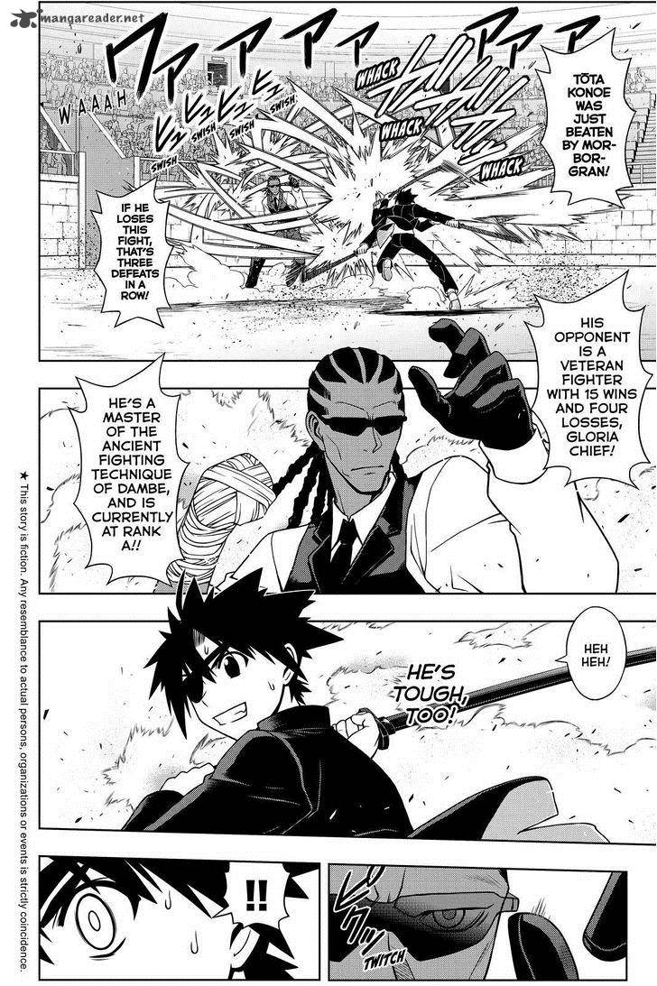 Uq Holder 76 2