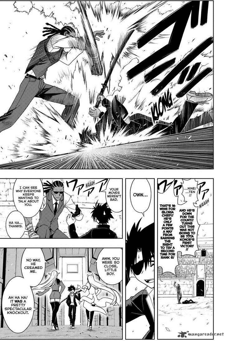 Uq Holder 76 3