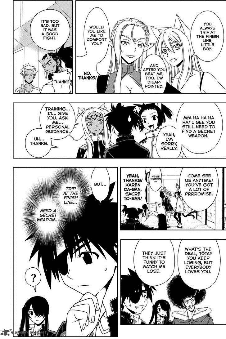 Uq Holder 76 4