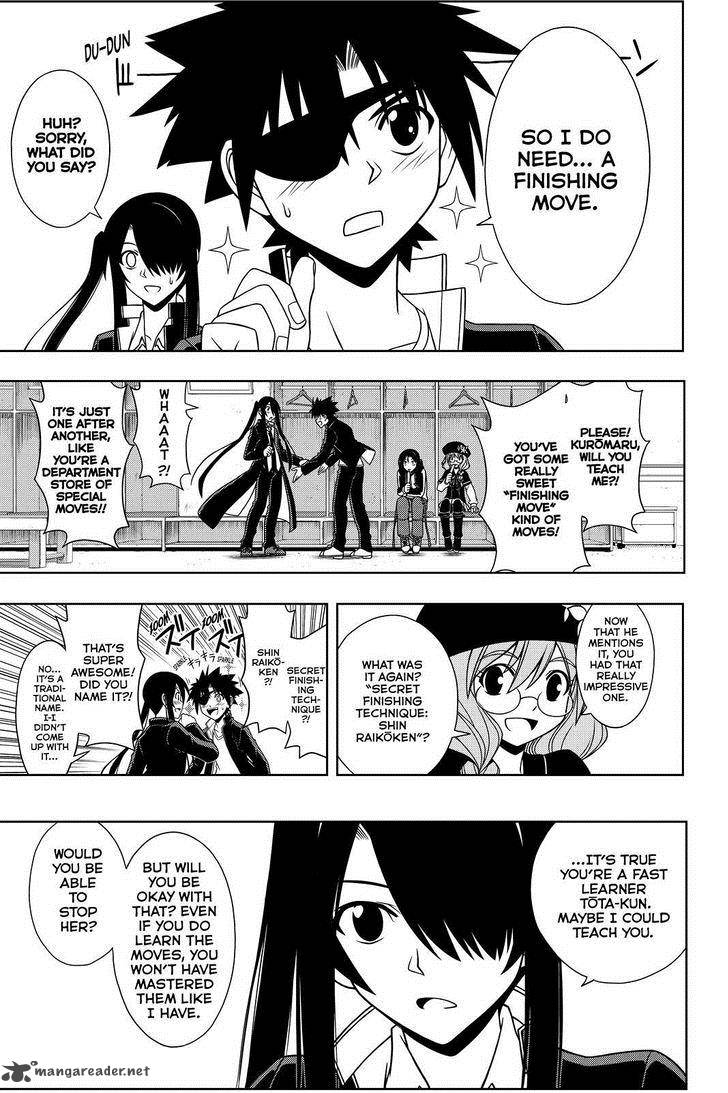 Uq Holder 76 5