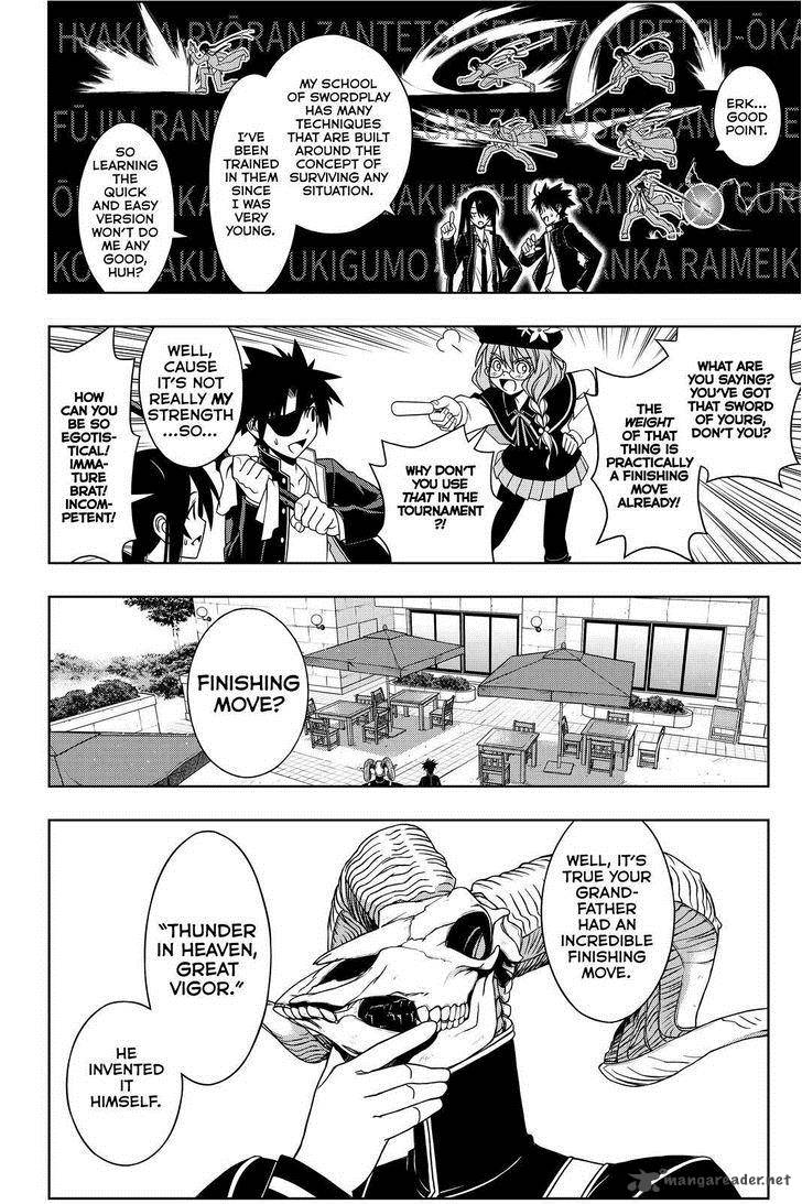 Uq Holder 76 6