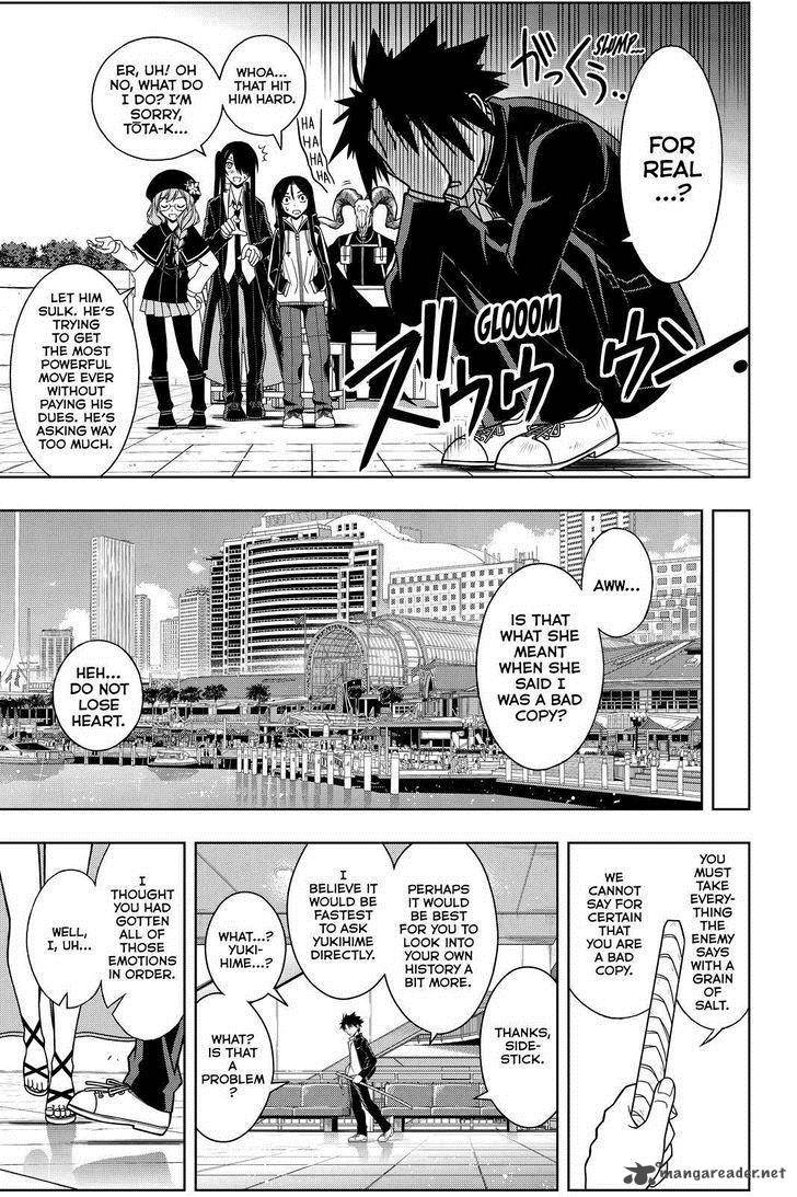 Uq Holder 76 8