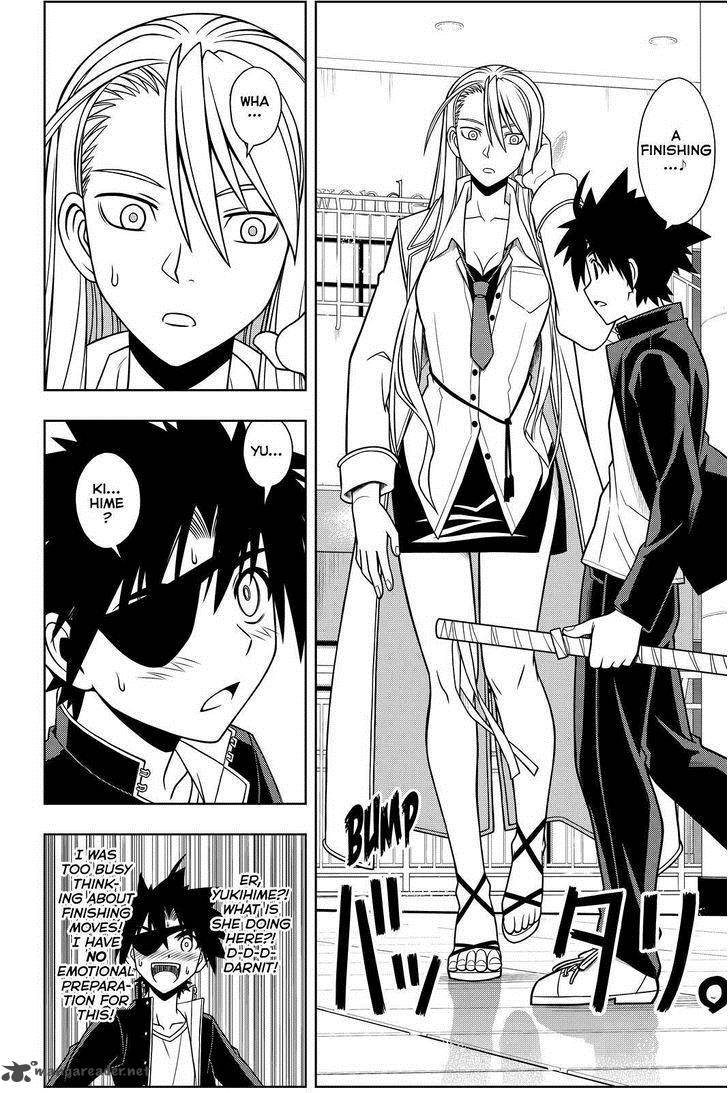 Uq Holder 76 9