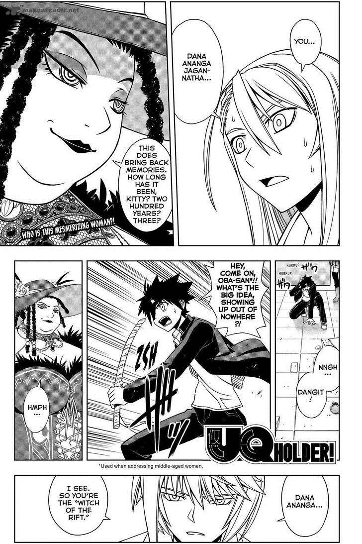 Uq Holder 77 1