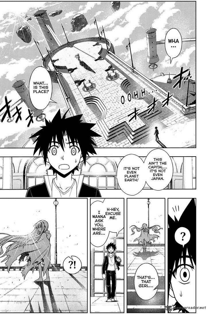 Uq Holder 77 15