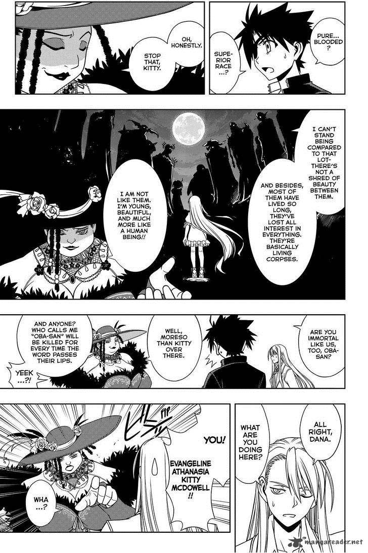 Uq Holder 77 3