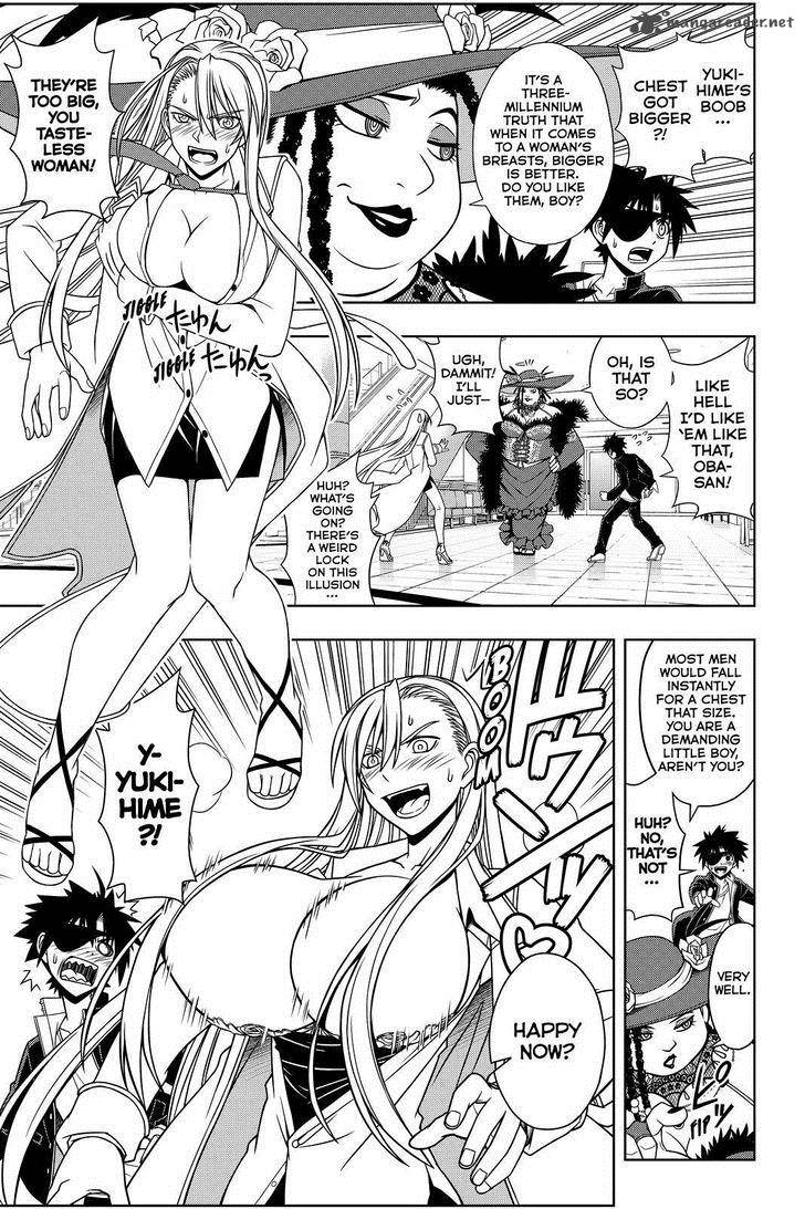 Uq Holder 77 5