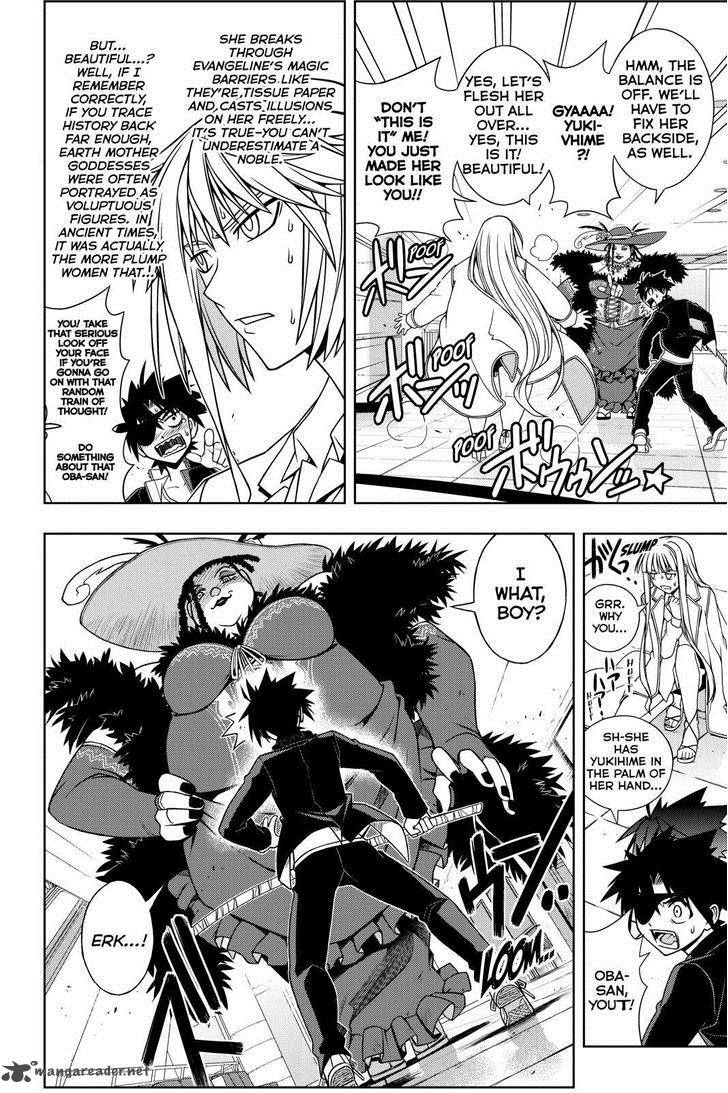 Uq Holder 77 6