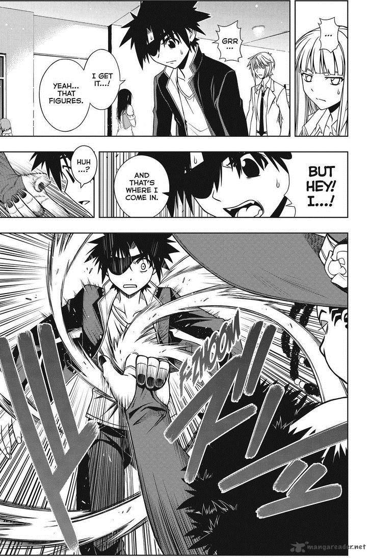 Uq Holder 77 9