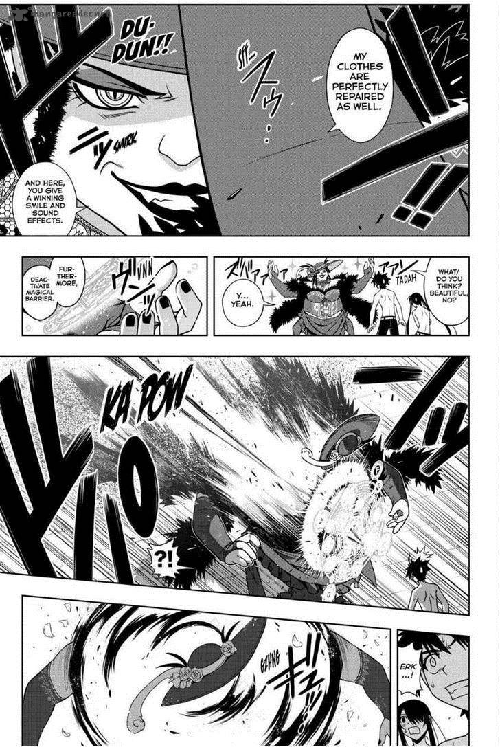 Uq Holder 79 11