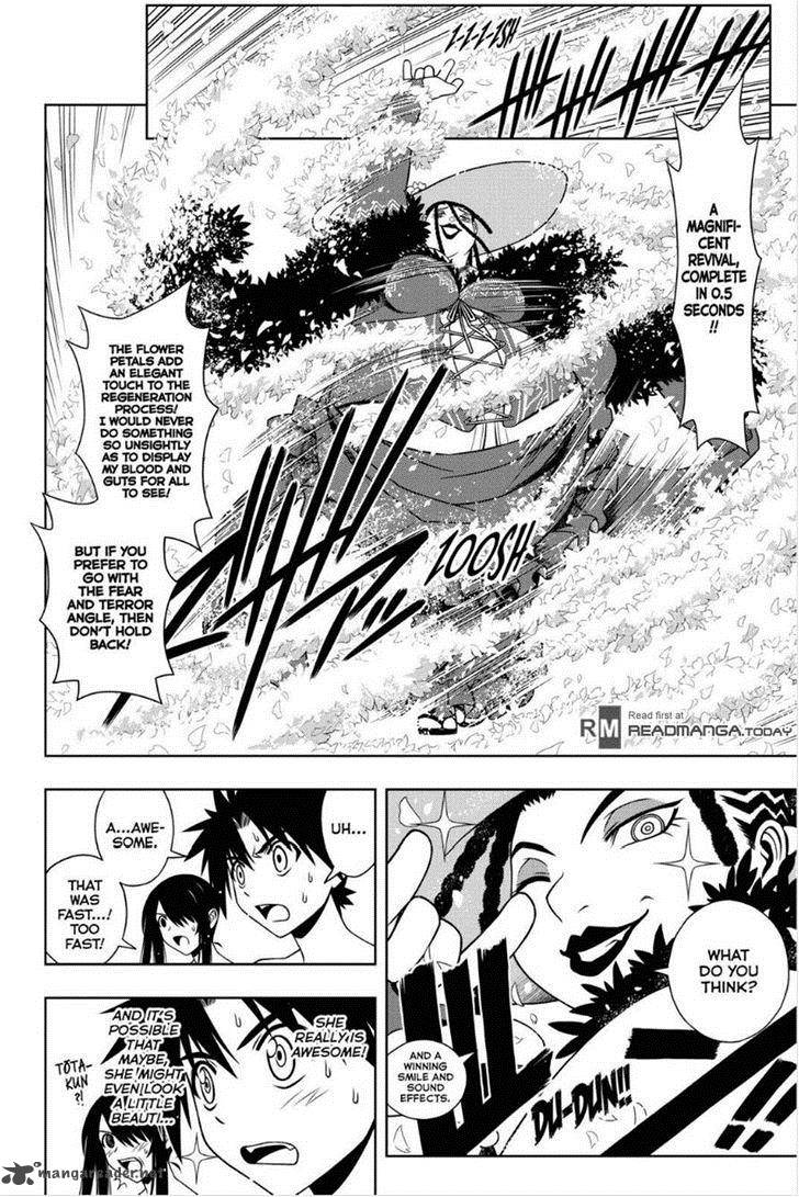 Uq Holder 79 12