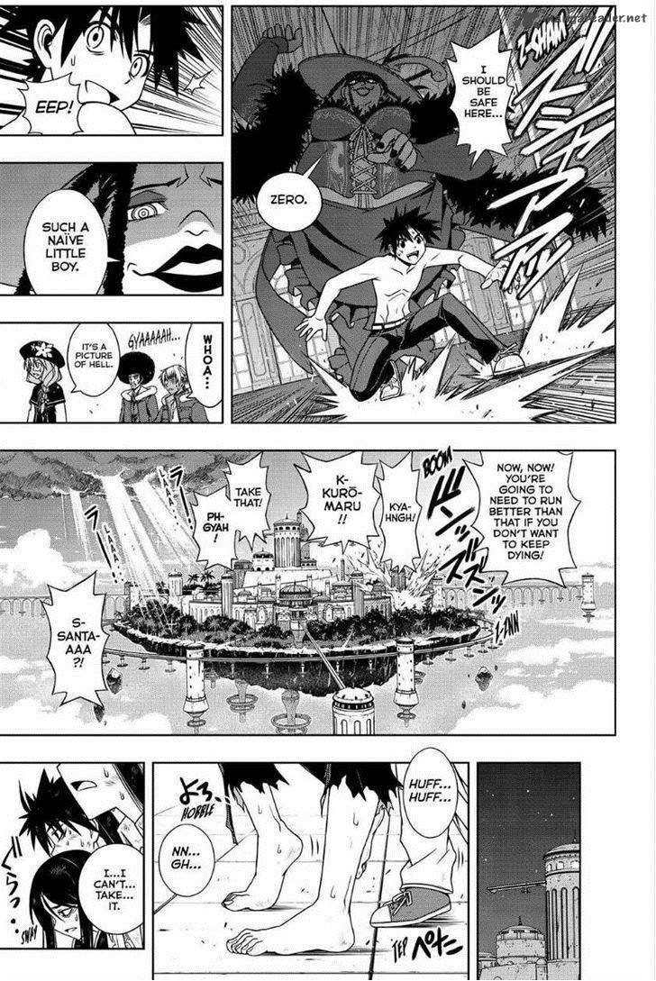 Uq Holder 79 15