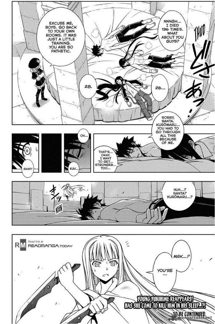 Uq Holder 79 16