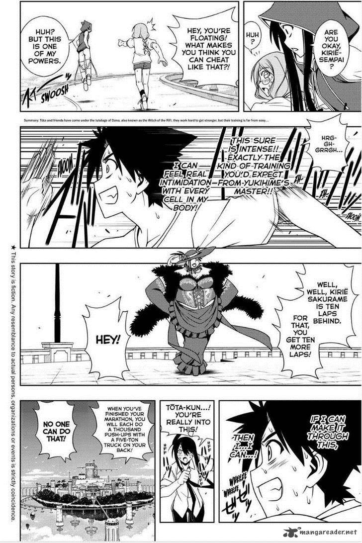 Uq Holder 79 2