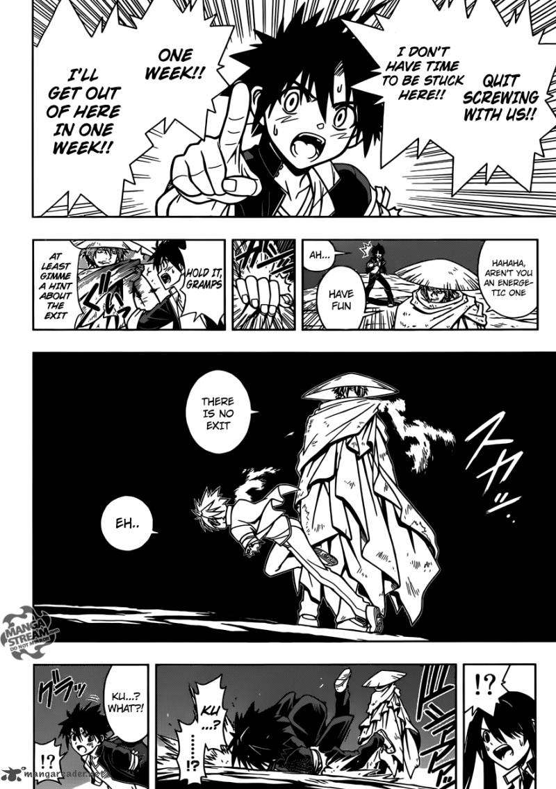 Uq Holder 8 12