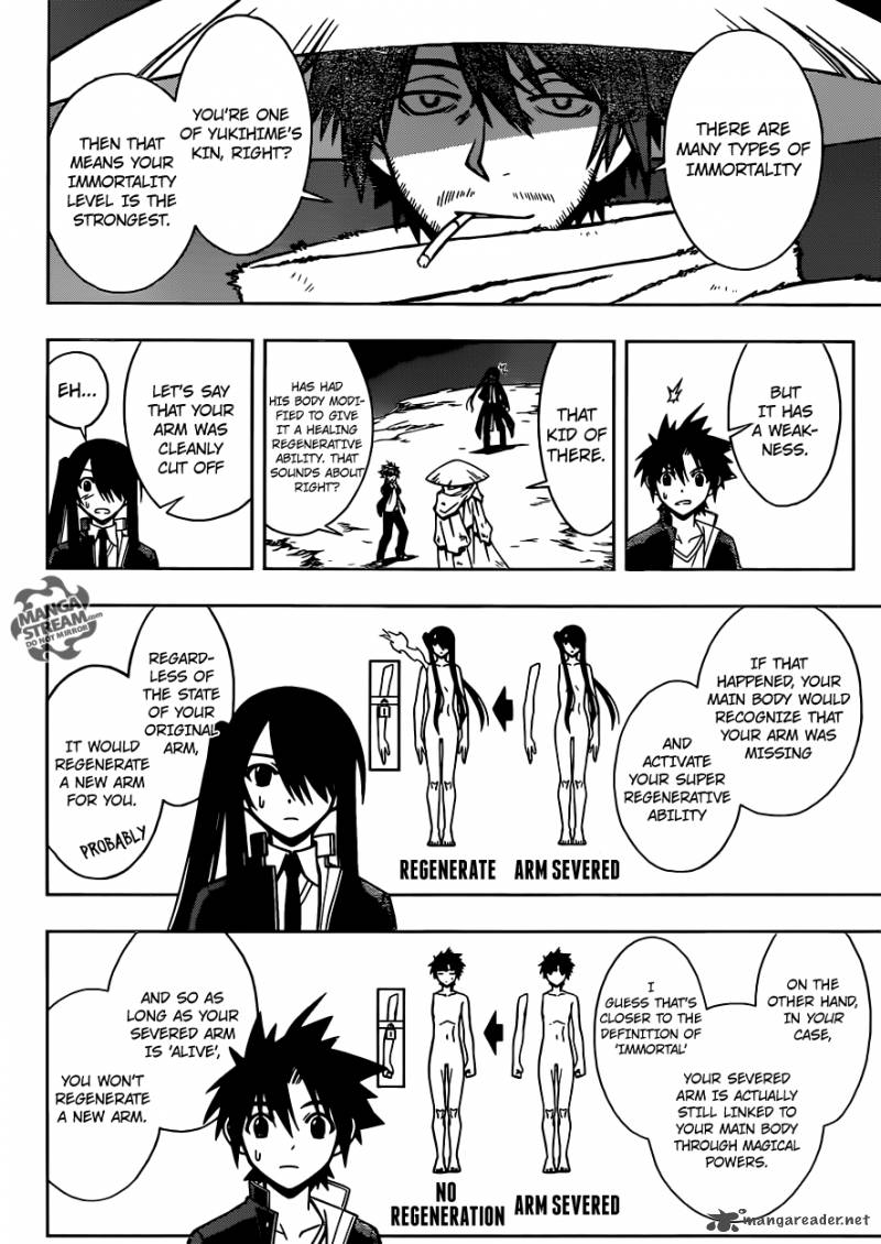 Uq Holder 8 14