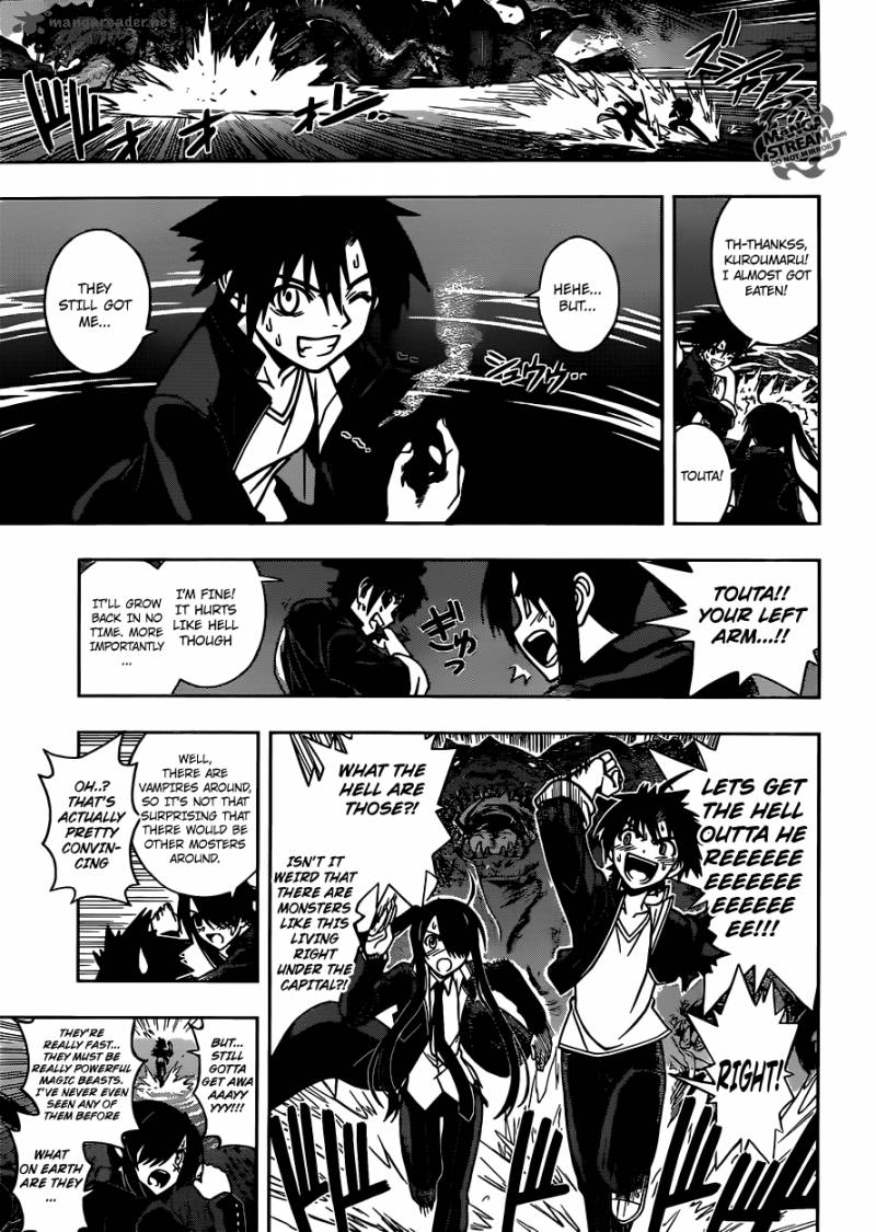 Uq Holder 8 7