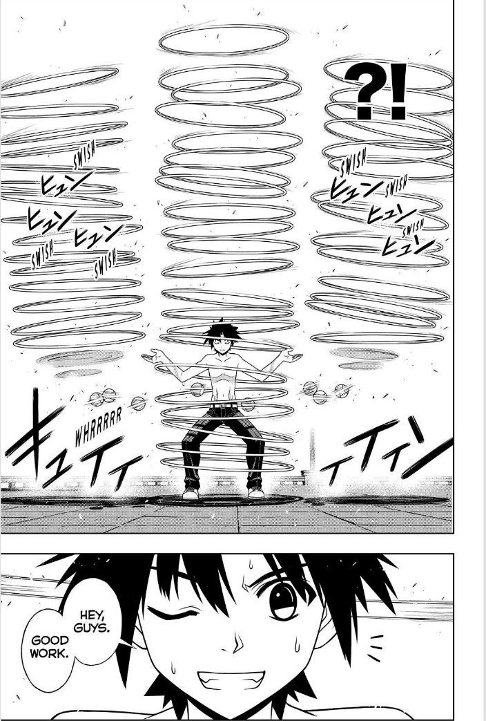 Uq Holder 81 15