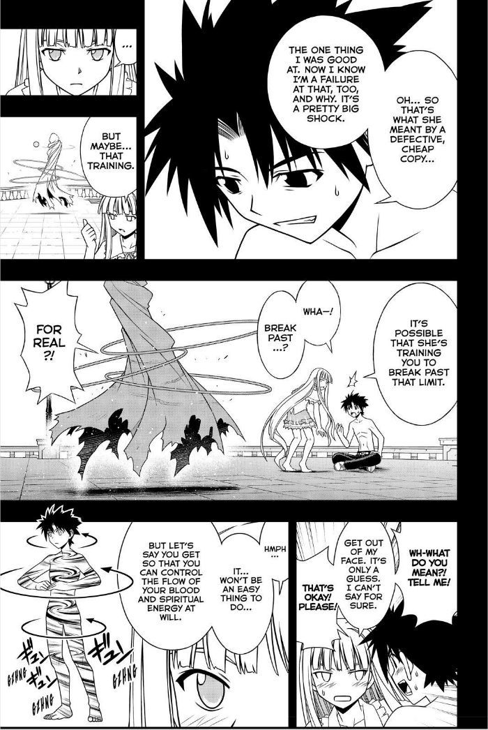 Uq Holder 81 7