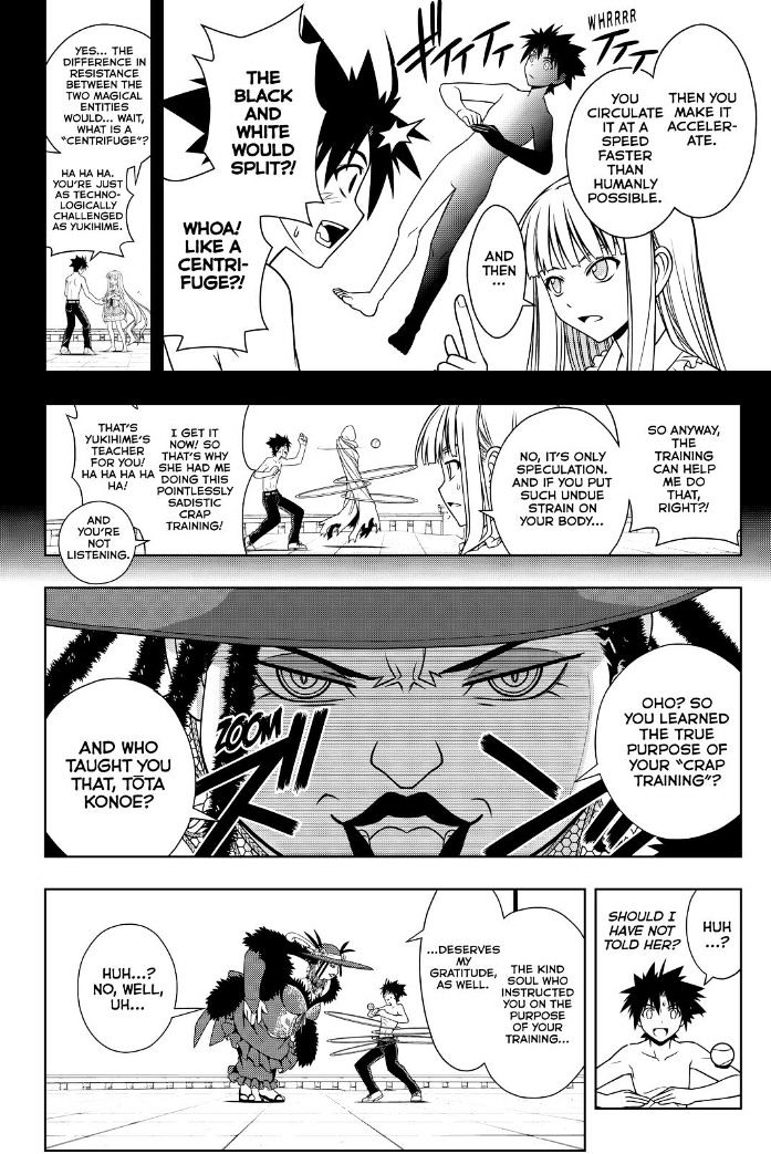 Uq Holder 81 8