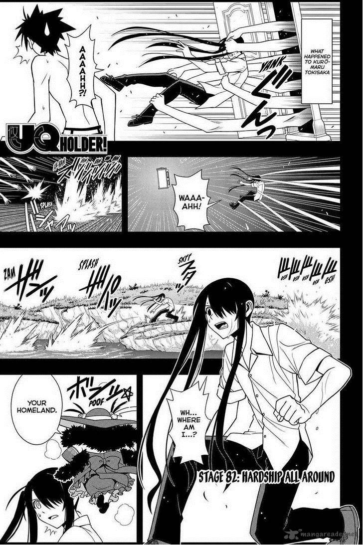 Uq Holder 82 1