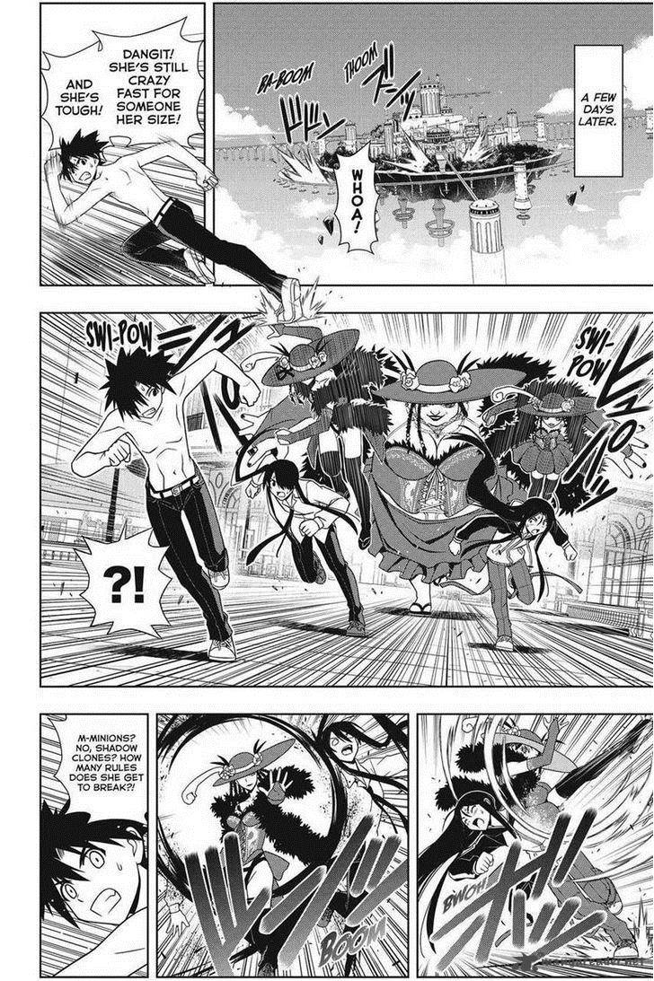 Uq Holder 82 8