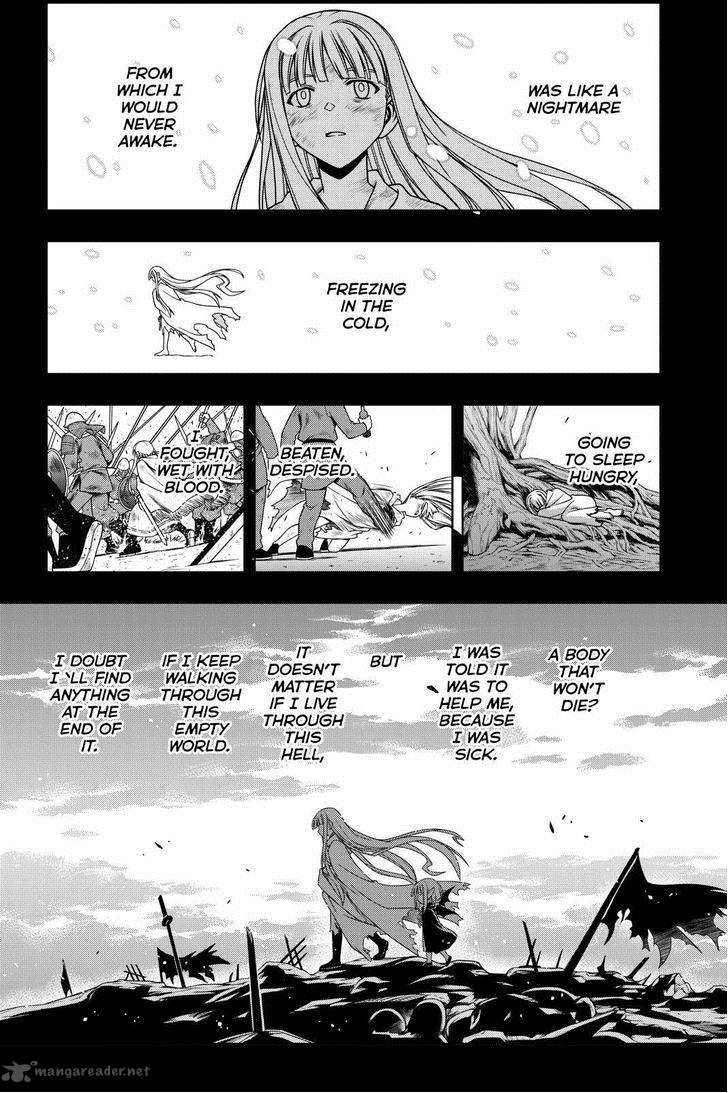 Uq Holder 83 12