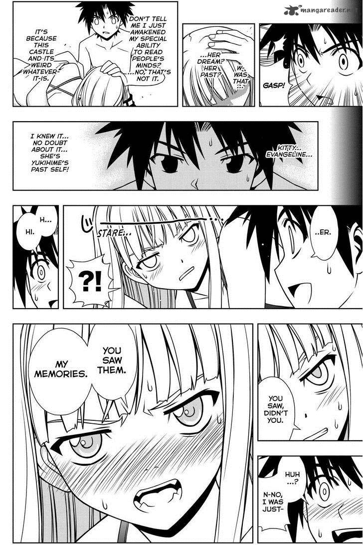 Uq Holder 83 13